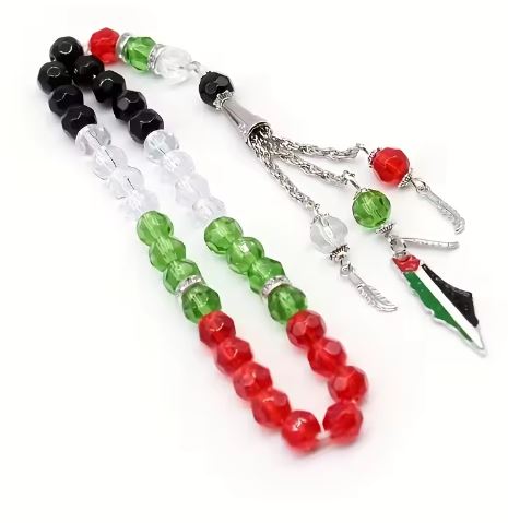 Palestine Tasbih