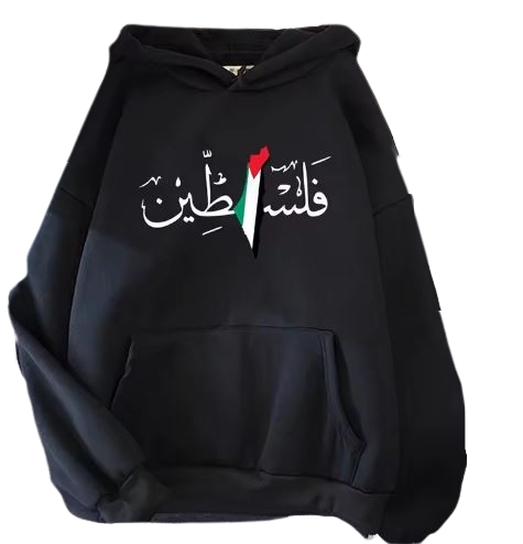 Palestine Sweater