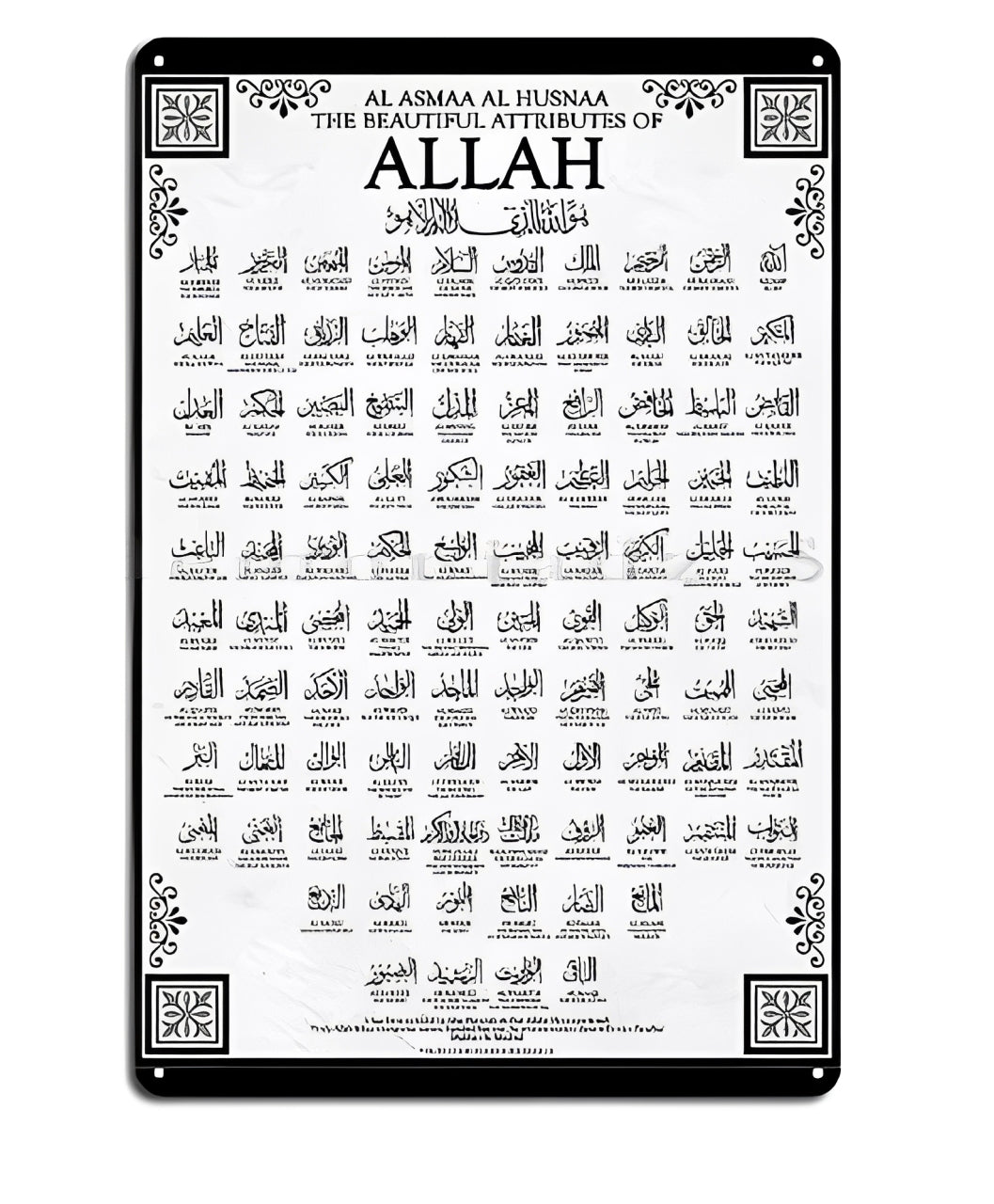 99 Names of Allah Tin Board