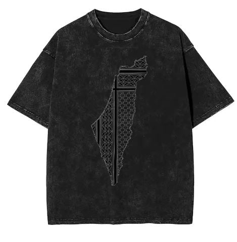 Gaza T-Shirt