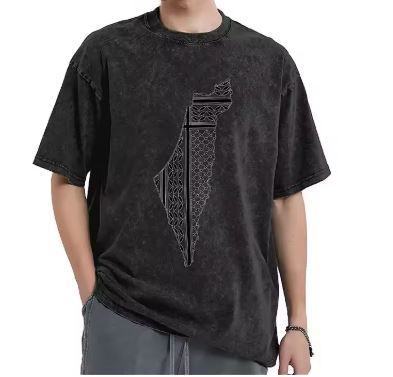 Gaza T-Shirt