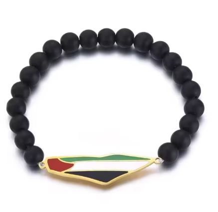 Gaza Bracelet