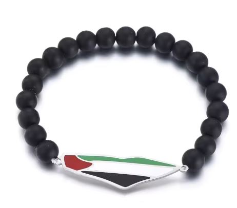 Gaza Bracelet