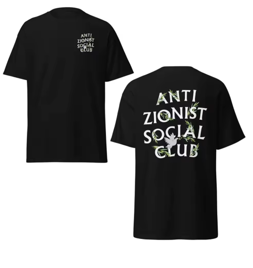 Anti Zionist Social Club T shirt